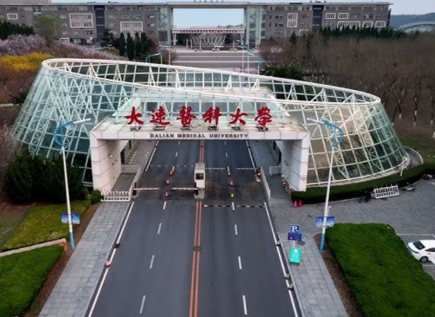 Dalian Medical University Dalian Medical University
