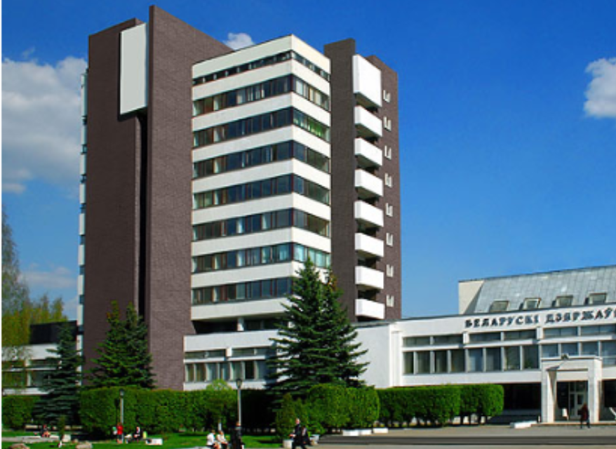 Belarusian State Medical University