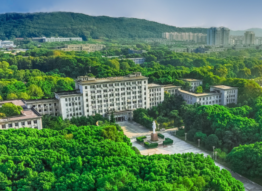Huazhong University of Science and Technology
