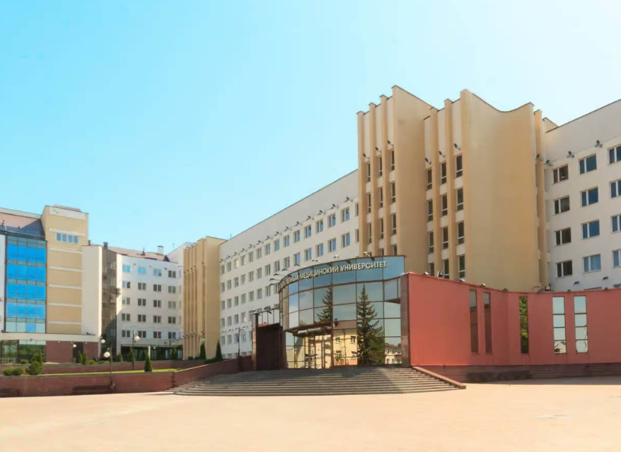 Vitebsk State Medical University